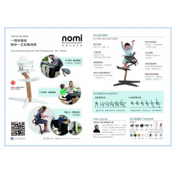 Nomi Highchair with Nomi Mini restraint